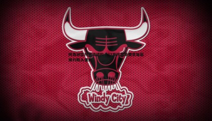 YY易游体育-阿森纳坚持薪资结构，32岁托马斯要求加薪续约陷入僵局