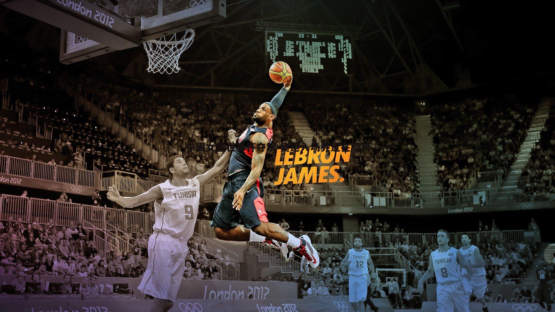 中国女重世界杯夺银 奥运入场券近在咫尺